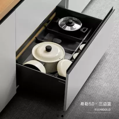 厨房五金