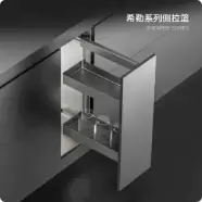希勒2.0侧拉篮