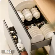 地柜希勒6.0mini