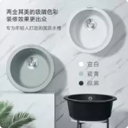 水槽HC系列