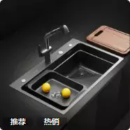 拉伸水槽BL3.0系列