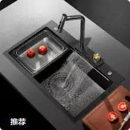 手工水槽BL1.0系列