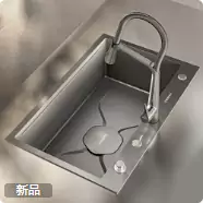 手工水槽BL5.0
