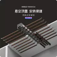 希勒裤架