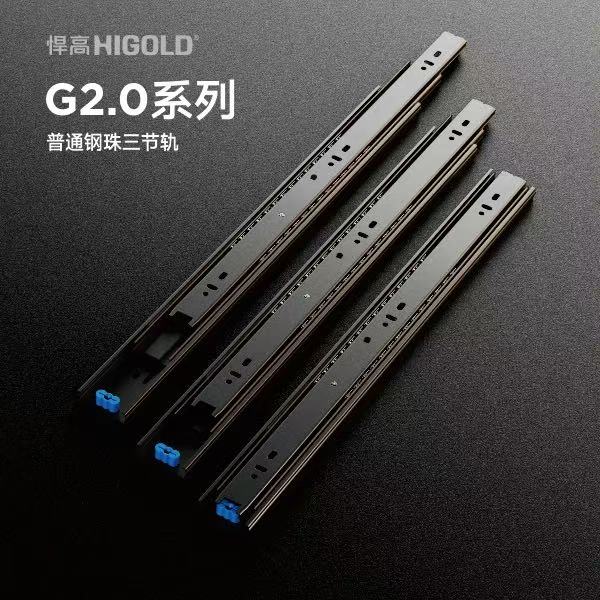 819113-H.G2.0普通钢珠三节轨.电泳.350MM.10套/箱