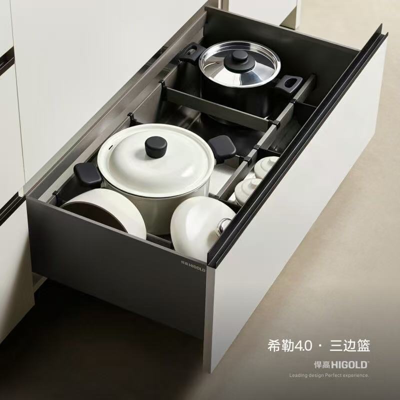 303591S/303581S.希勒4.0系列.平篮/碗篮.三边篮.900柜体【升级款】18寸隐藏轨