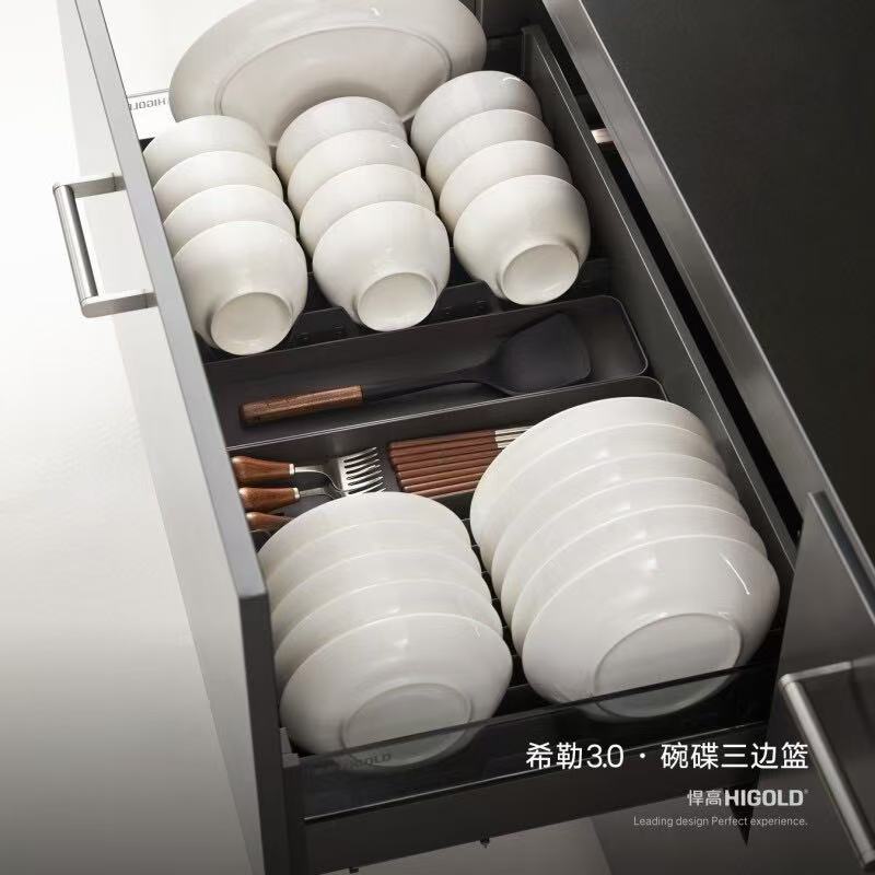 303555S/303565S.希勒3.0系列.碗篮/三边篮.高级灰.600柜【升级款】18寸隐藏轨