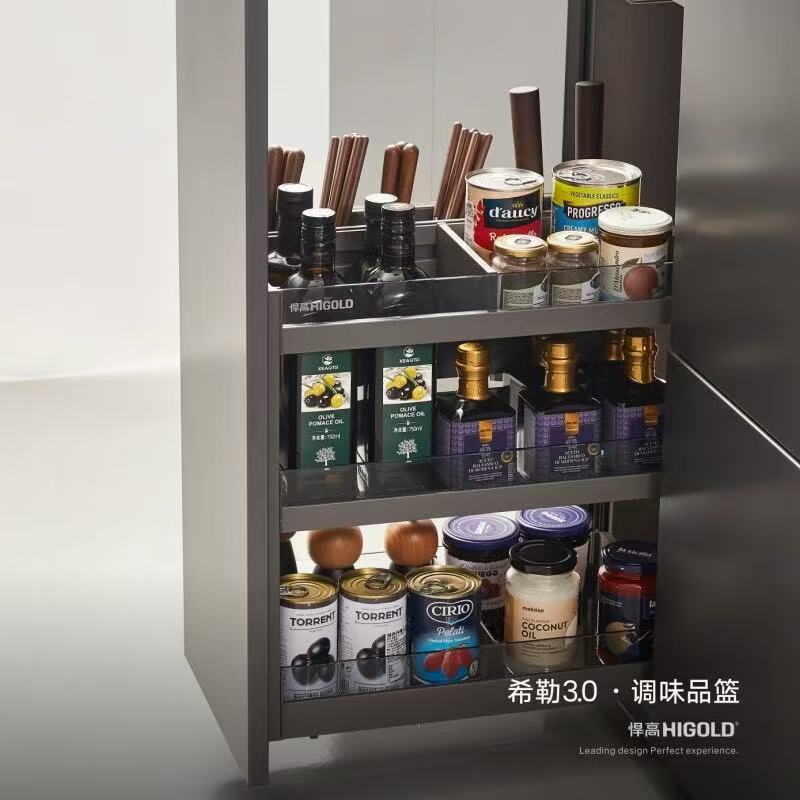 306294S.希勒3.0系列.调味品篮.高级灰.450柜体.【升级款】隐藏轨